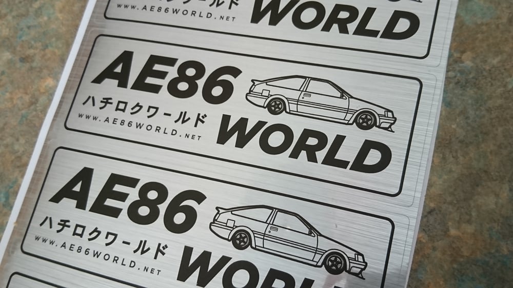 Image of AE86 WORLD Sticker *NEW*