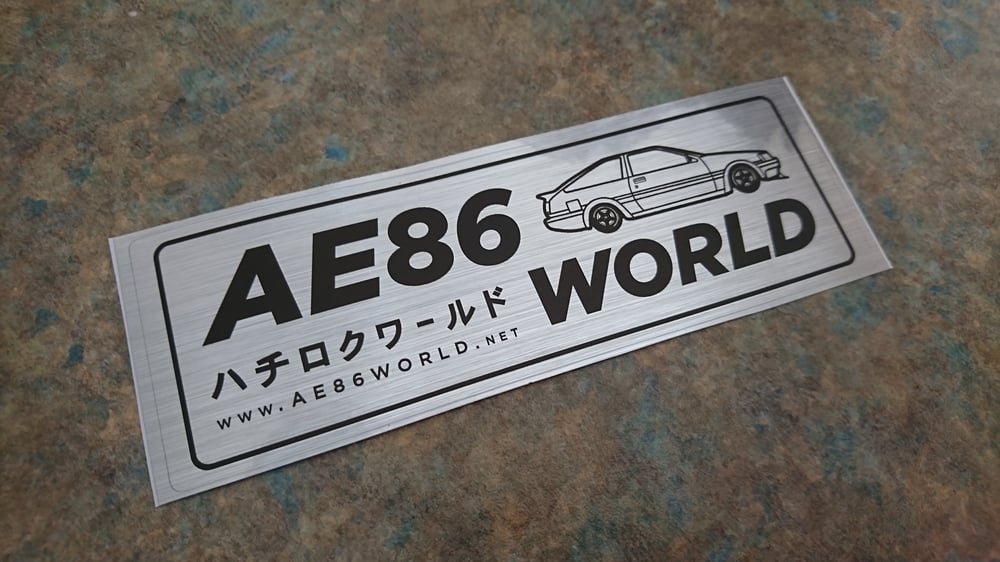 Image of AE86 WORLD Sticker *NEW*