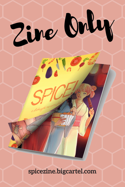 Image of Spice! Zine Only