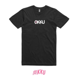 Image of Black Okku Basic Tee