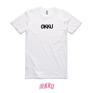 Image of White Okku Basic Tee