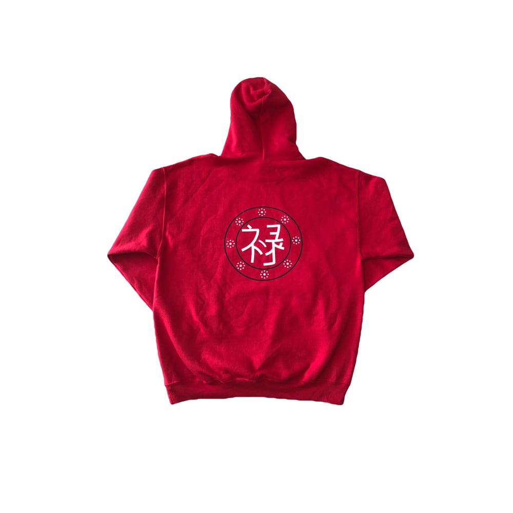 Image of Red Hoodie "Chinese Edition" 2018