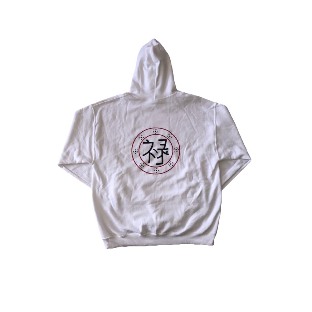 Image of White Hoodie "Chinese Edition" 2018