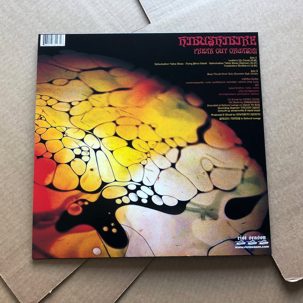 HIBUSHIBIRE 'Freak Out Orgasm!' Purple/Lilac Vinyl LP