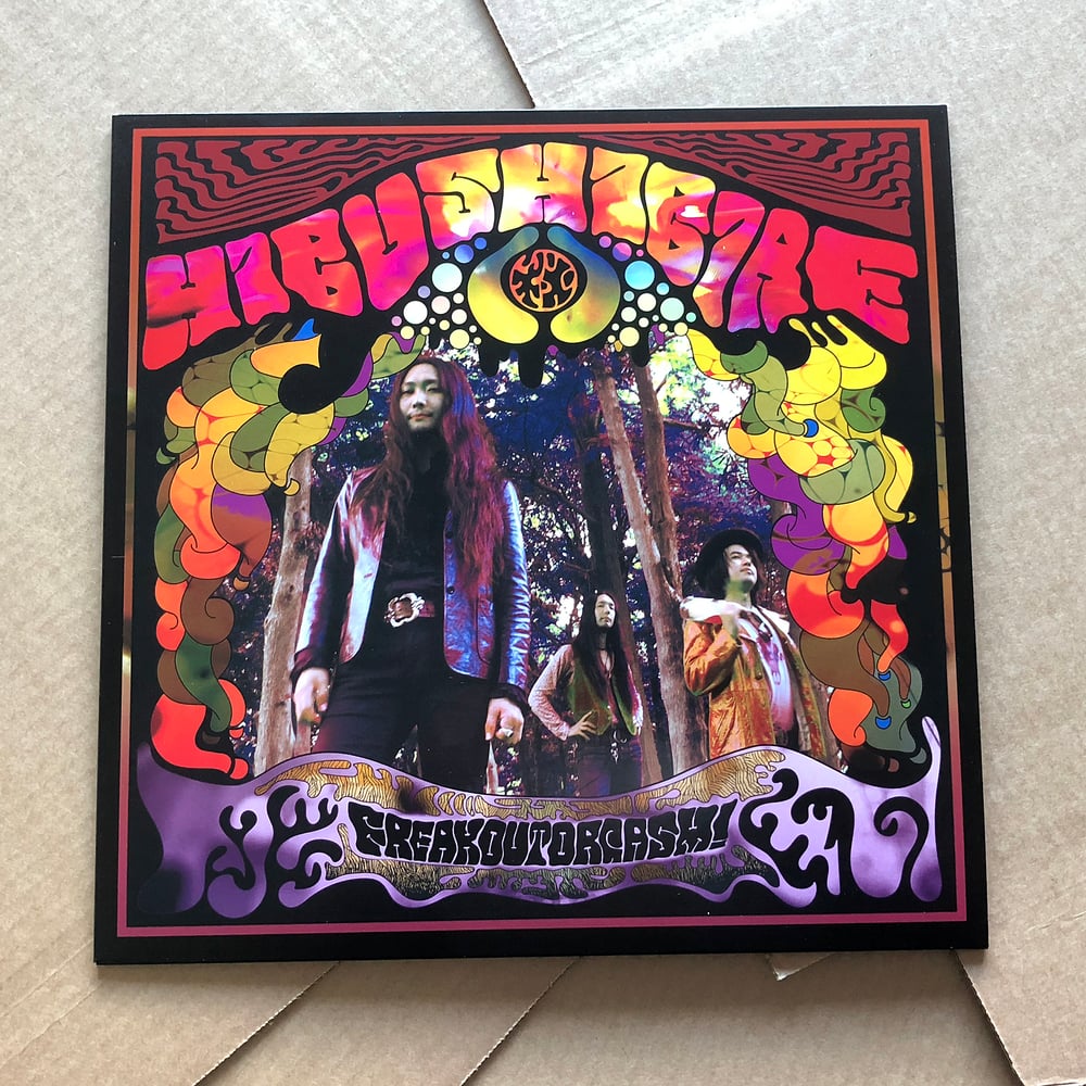 HIBUSHIBIRE 'Freak Out Orgasm!' Purple/Lilac Vinyl LP