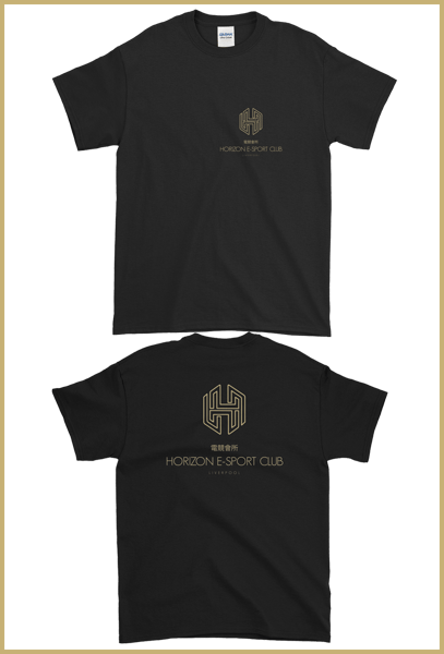 Image of Horizon Logo T-Shirt with Back Print