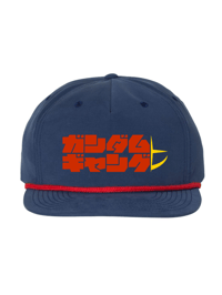 Image 1 of Gundam hat