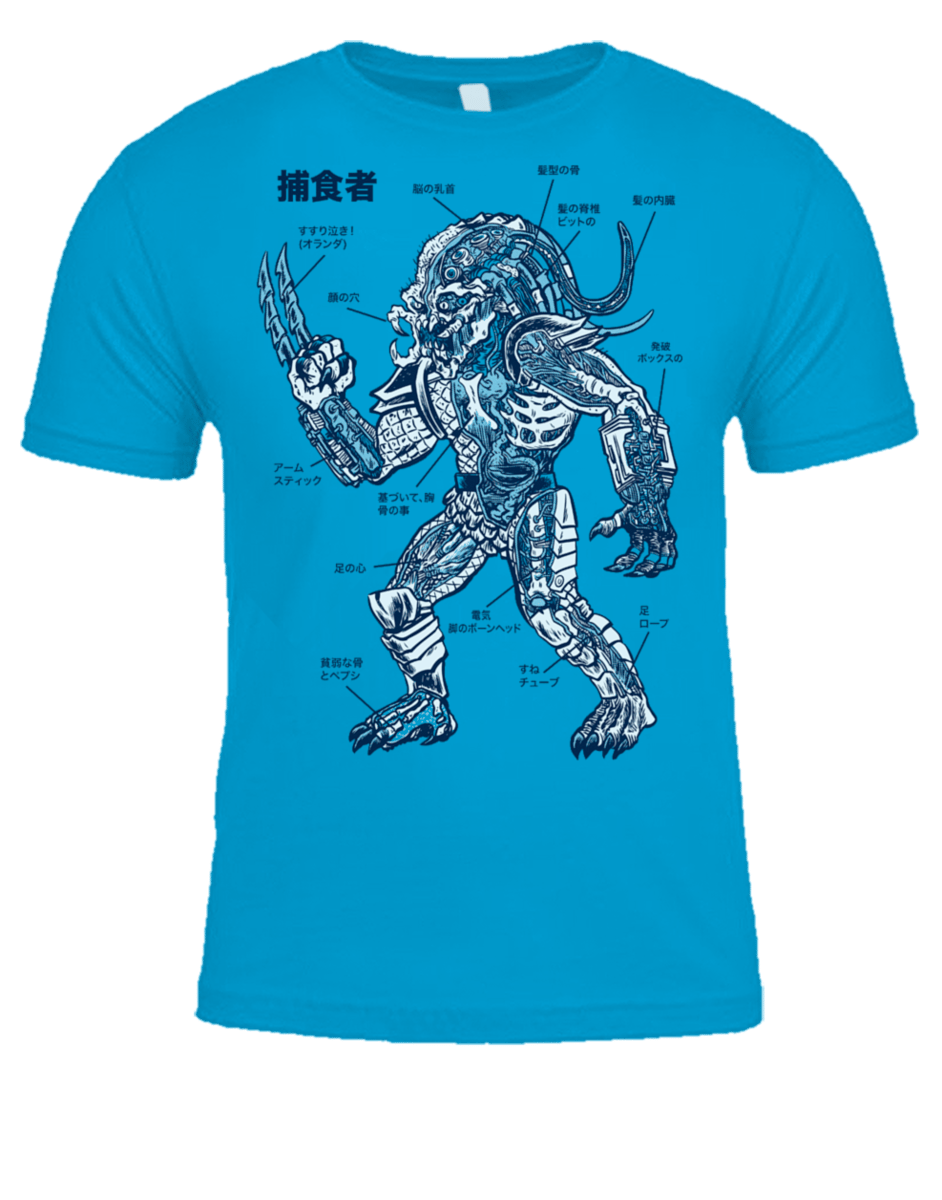 hunting for beginners predator shirt