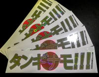 TANGINAMO JAP HOLOGRAM SLAPS