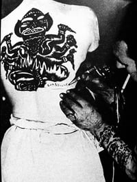 Image 10 of SALE2 - Skin To Skin 