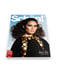 Image of Schön! 26 | Lucy Liu #Luxury / eBook download