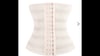 Hourglass Waist Trainer Body Clincher