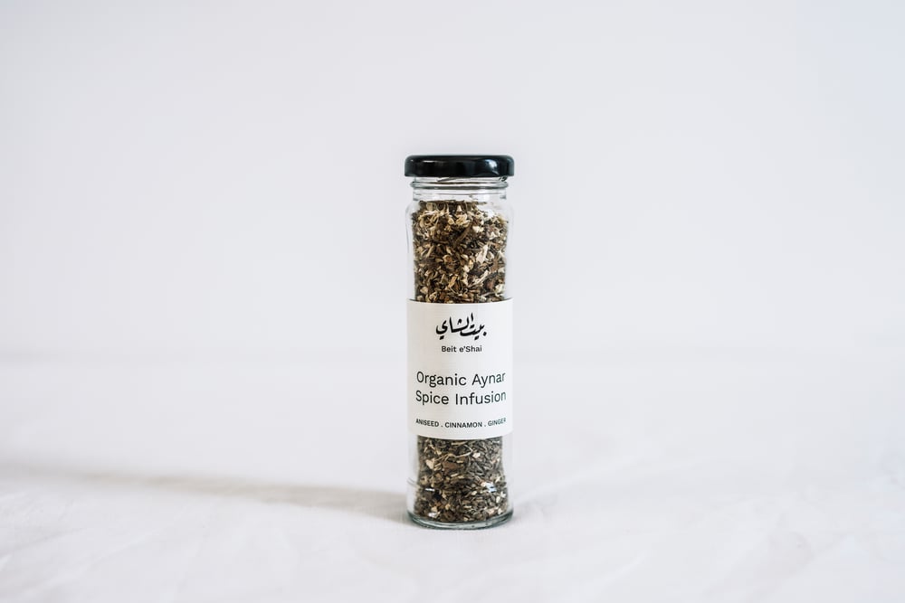 Image of Aynar Spice Infusion