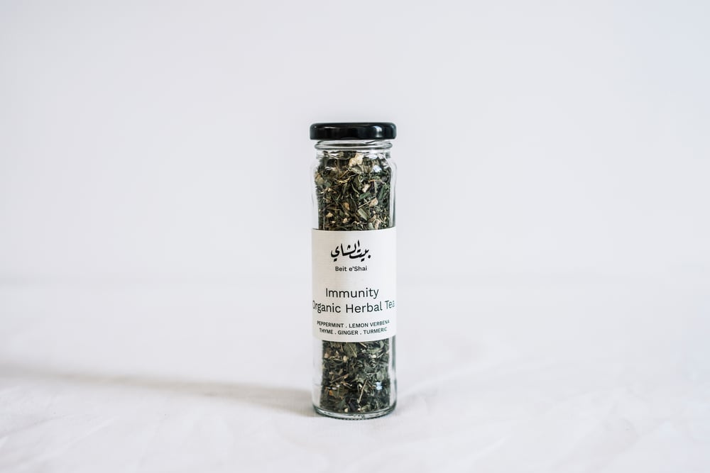 Image of Immunity Organic Herbal Tea