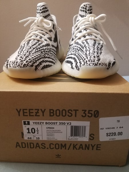 Image of Yeezy Boost 350 V2 "Zebra"