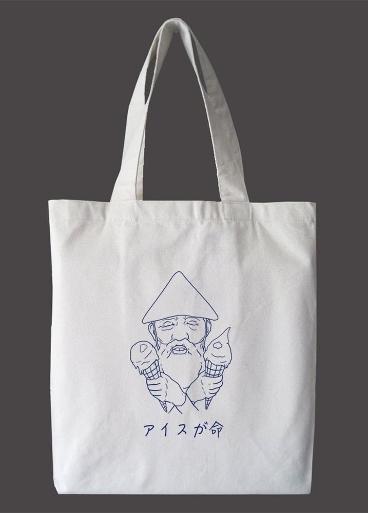 Image of 'Ice Cream is Life' tote bag