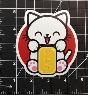 Image of Lucky Cat Sticker
