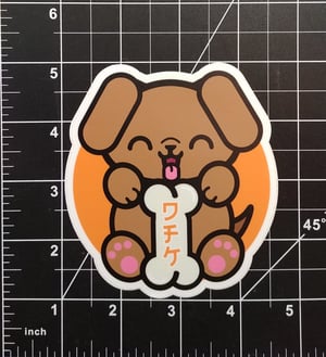 Image of Lucky Dog Sticker
