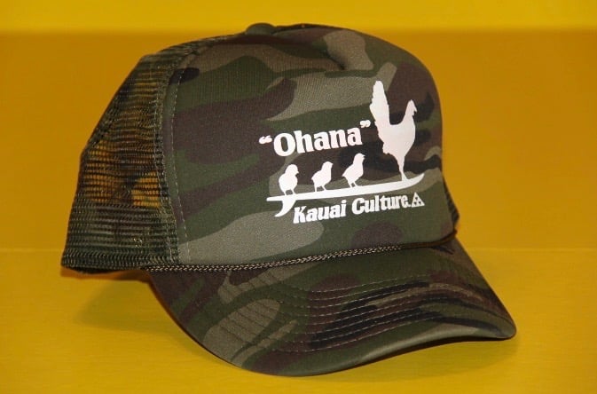 Image of OHANA TRUCKER (CAMO) 