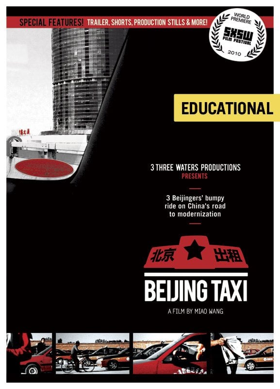 Image of Beijing Taxi