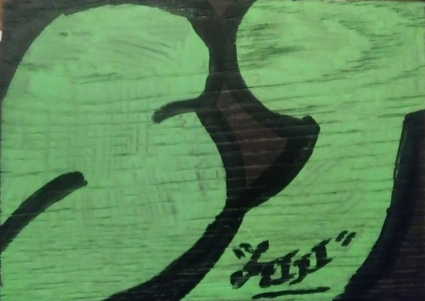 Image of Wood sample throwie