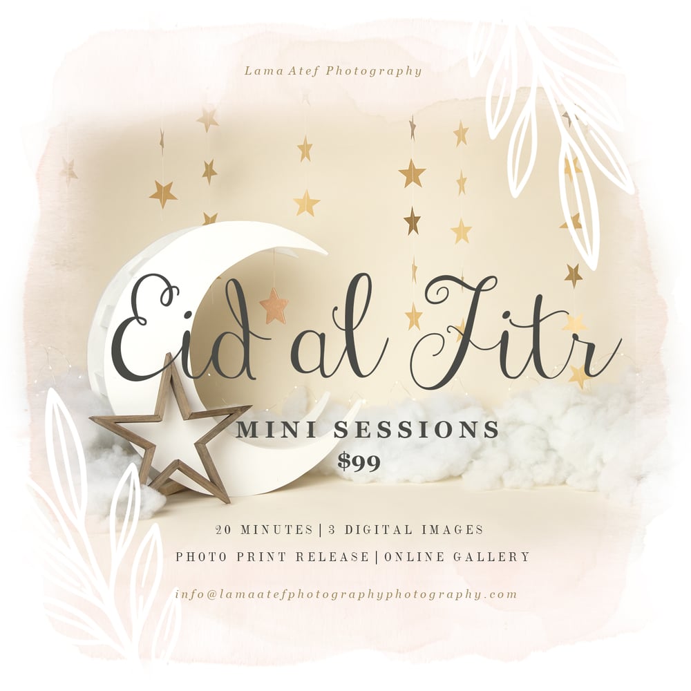 Image of Eid al Fitr Mini - Retainer Only