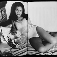 Image 10 of Secrets of the Genius Araki