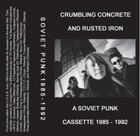 Image 1 of SOVIET PUNK Mix Tape 1985-1992