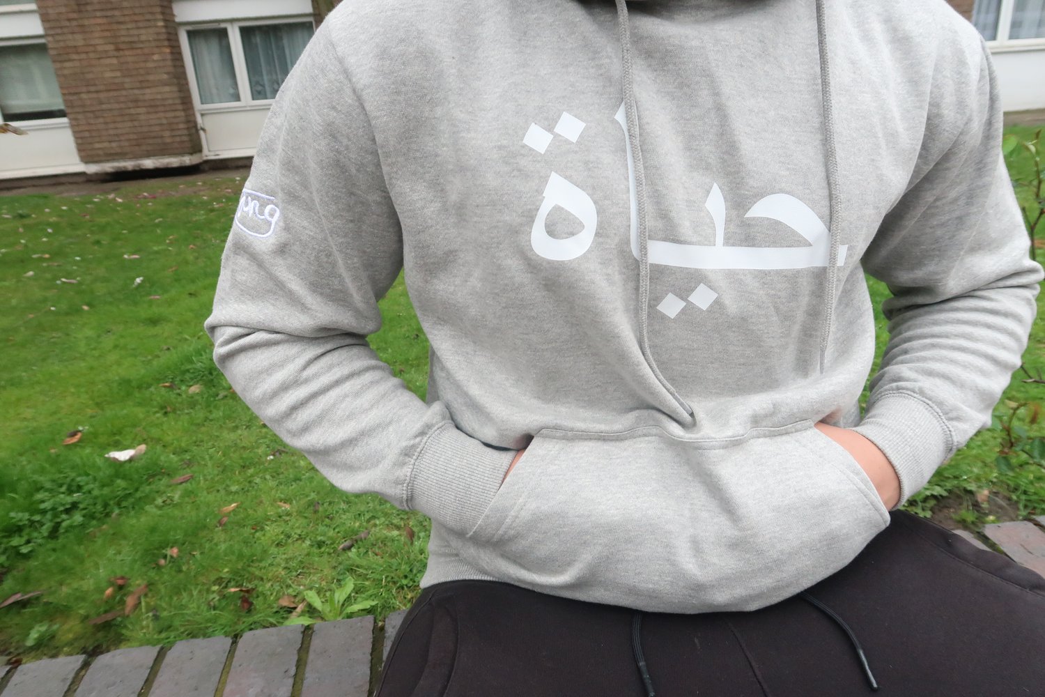 Image of Arabic AJ Jung Hoodie: Light Grey & White