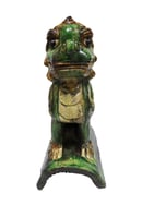 Image of Chinese Roof Tile: Lion "Foo Dog"