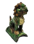 Image of Chinese Roof Tile: Lion "Foo Dog"