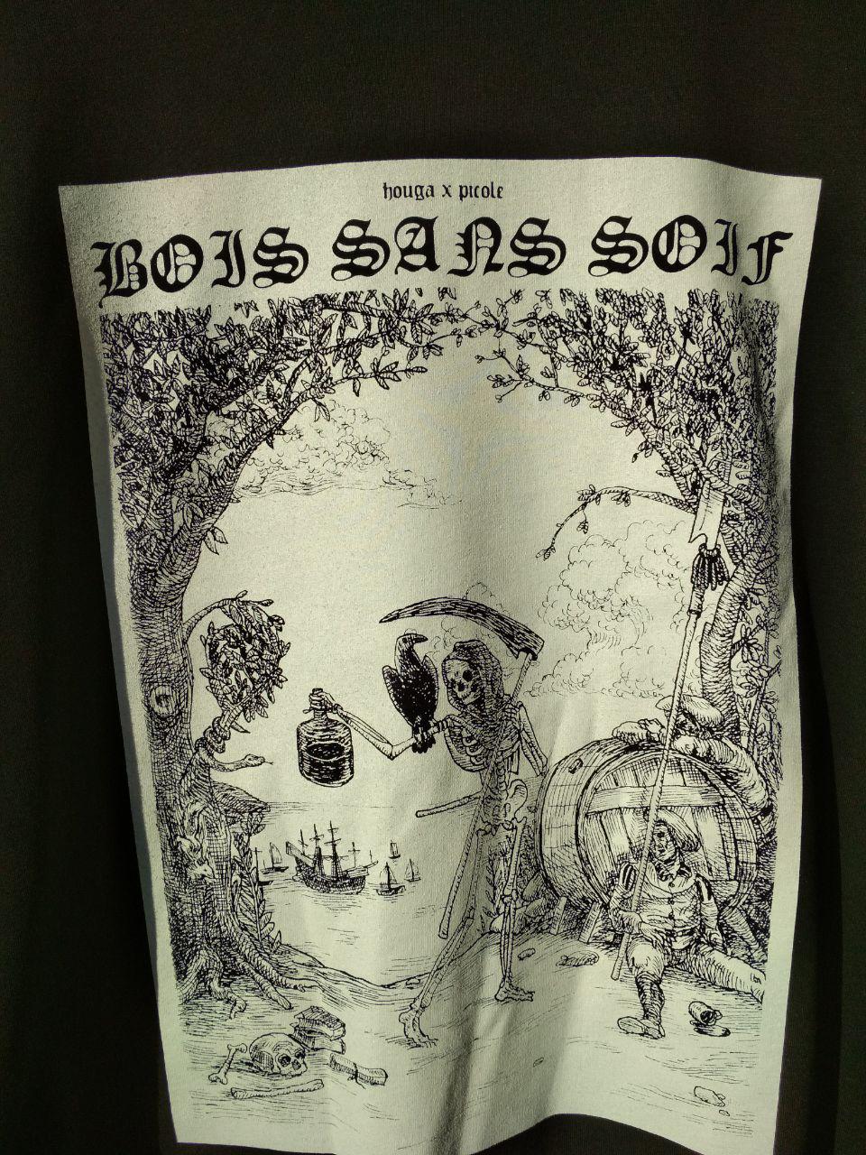 Image of Bois sans soif - Collaboration Houga