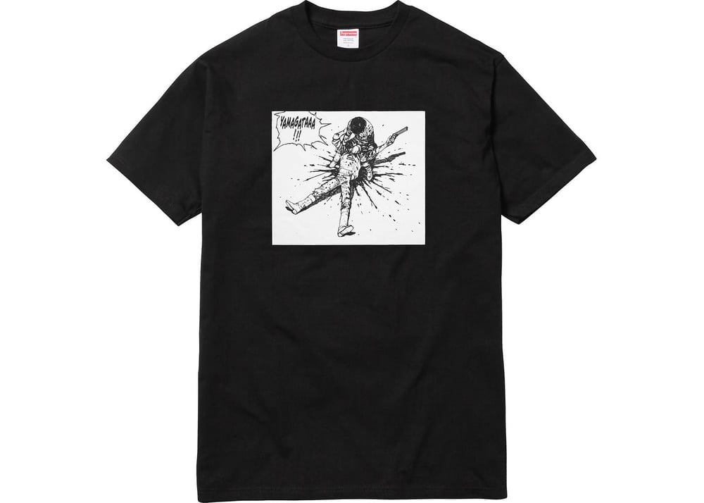 Image of Supreme Yamagata SS Tee