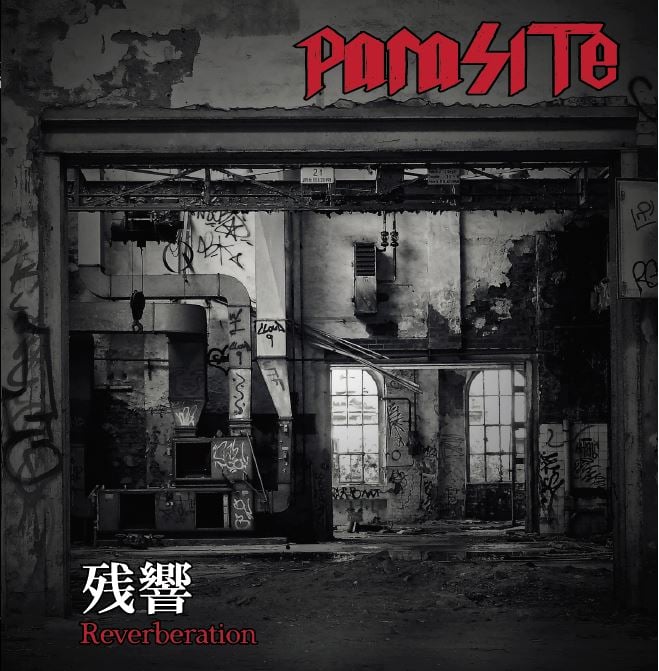 Image of PARASITE - ZANKYO (REVERBERATION) CD
