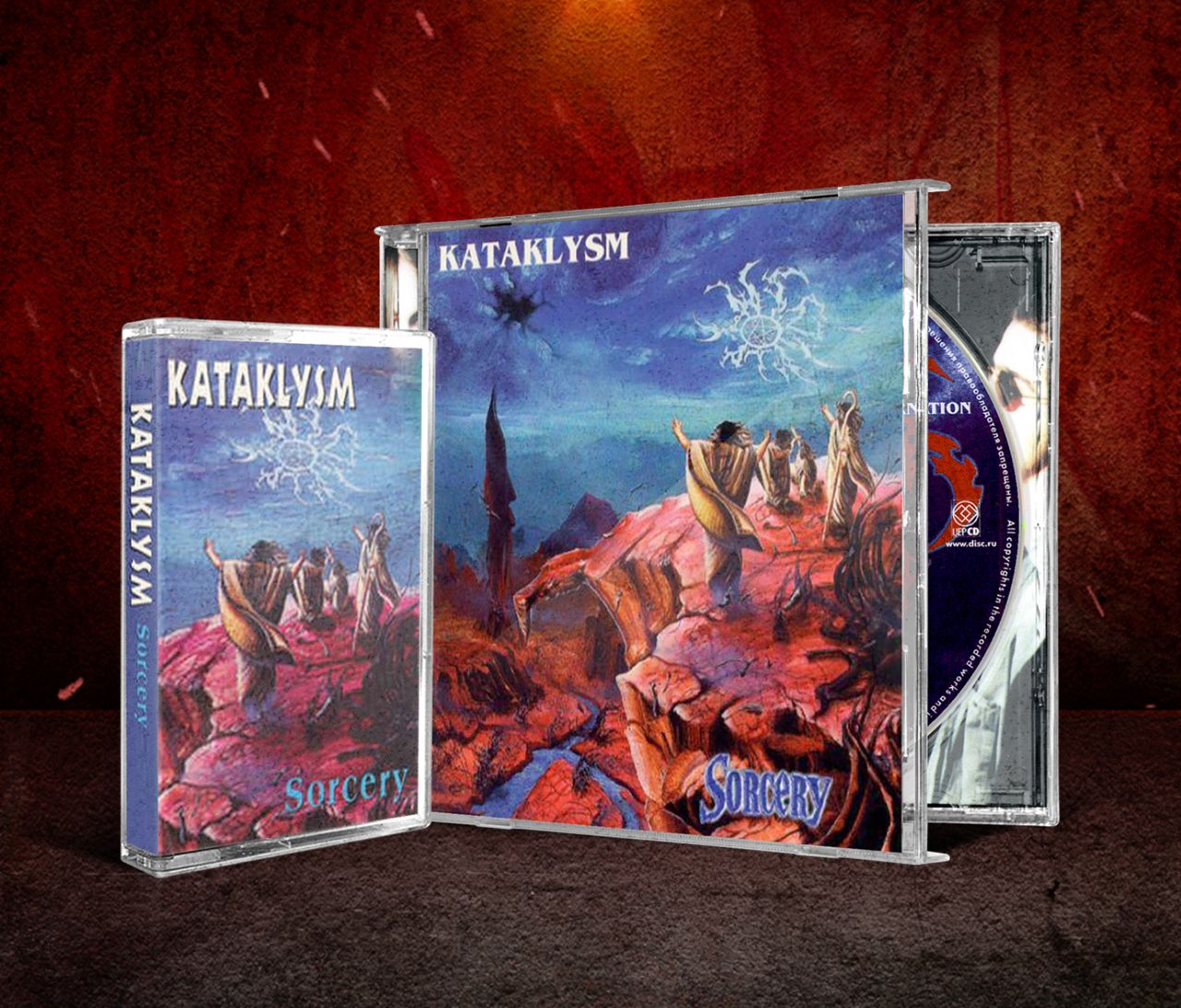 Image of KATAKLYSM - HYPOCRISY - SINISTER CDs & Tapes