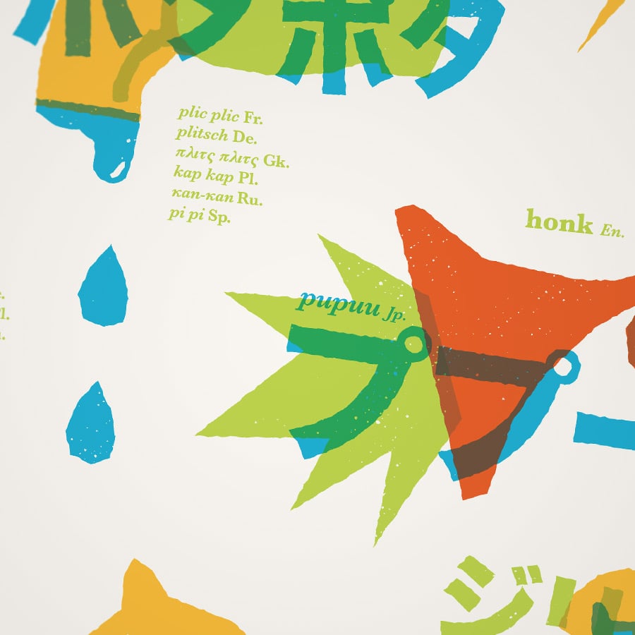 THINGS ONOMATOPOEIA | Sorry.
