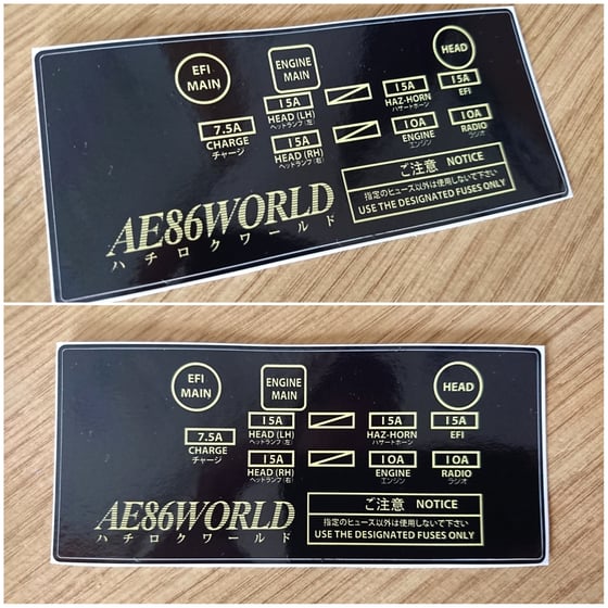 Image of AE86 WORLD Fuse Box Sticker