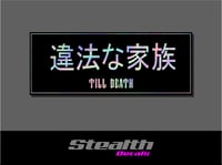 ILLEGAL Japan Slap Sticker