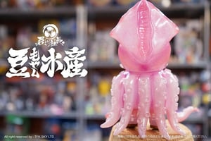 Image of Mame moyashi squid (original ver.)