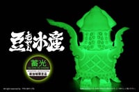Mame moyashi squid (GID ver.)