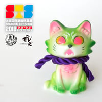 Stickup monsters Green Baby Wananeko STS ver.