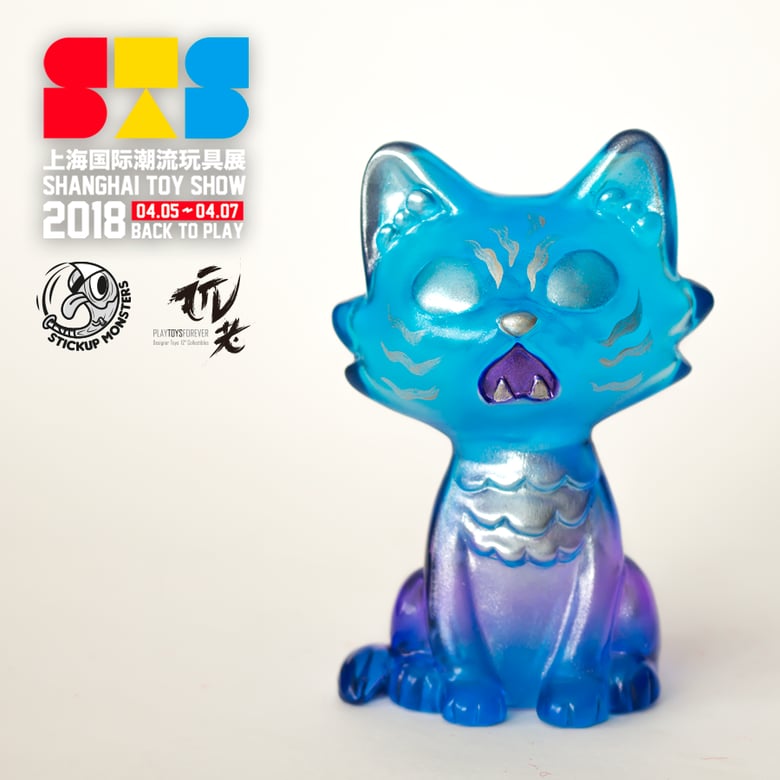 Image of Stickup monsters Blue clear Baby Wananeko STS ver.