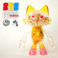 Stickup monsters Golden sunshine Wananeko STS ver.