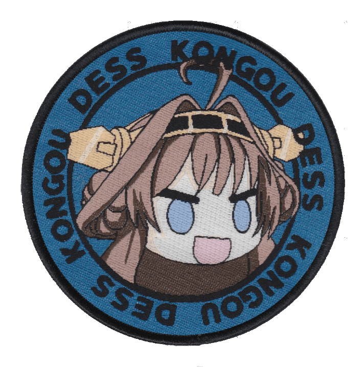 Kongou Chibi | PK Patchworks