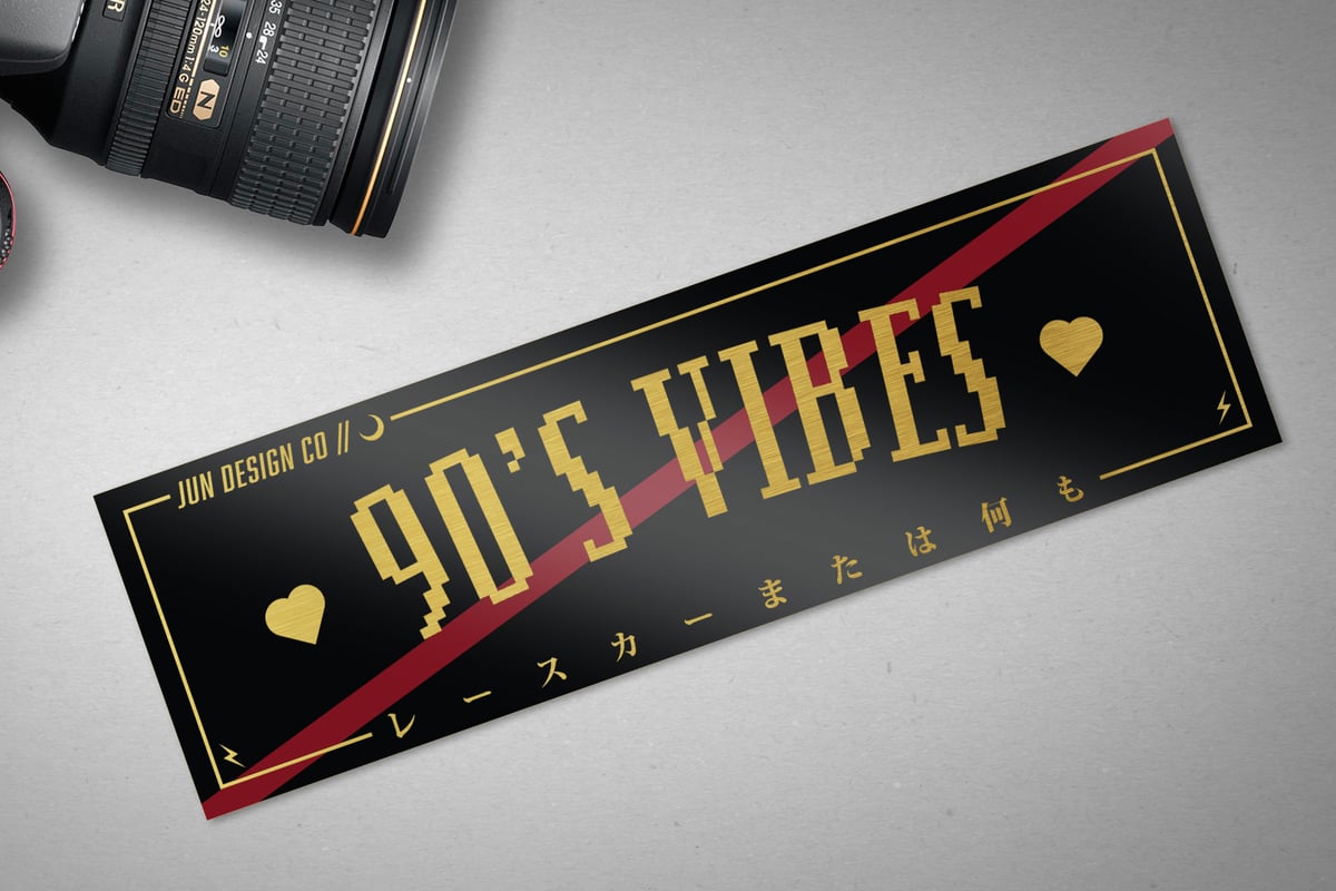 Image of 90s Vibes Gold Slap Sticker