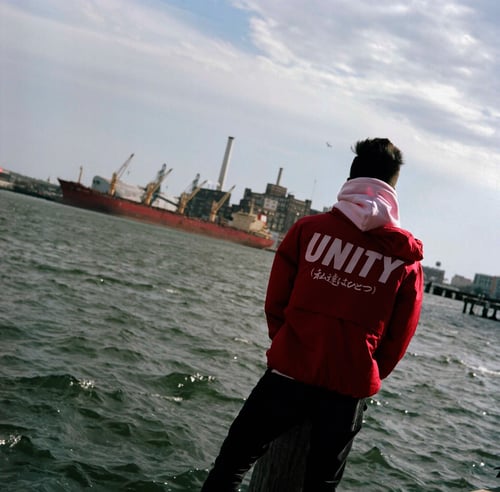Image of UNITY WINDBREAKER  (RED)