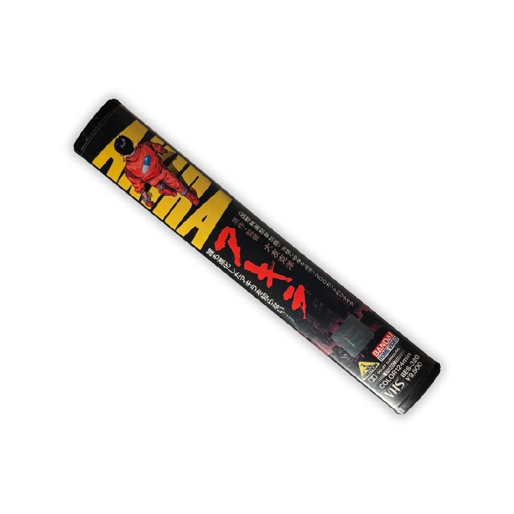 Akira (Japanese Edition) VHS | Wolf Tapes