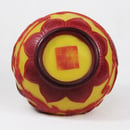 Image of VINTAGE CHINESE YELLOW PEKING VASE: Red Phoenix & Dragon Overlay