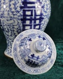 Image of Antique Chinese Porcelain Temple Jar of Marriage and Happiness