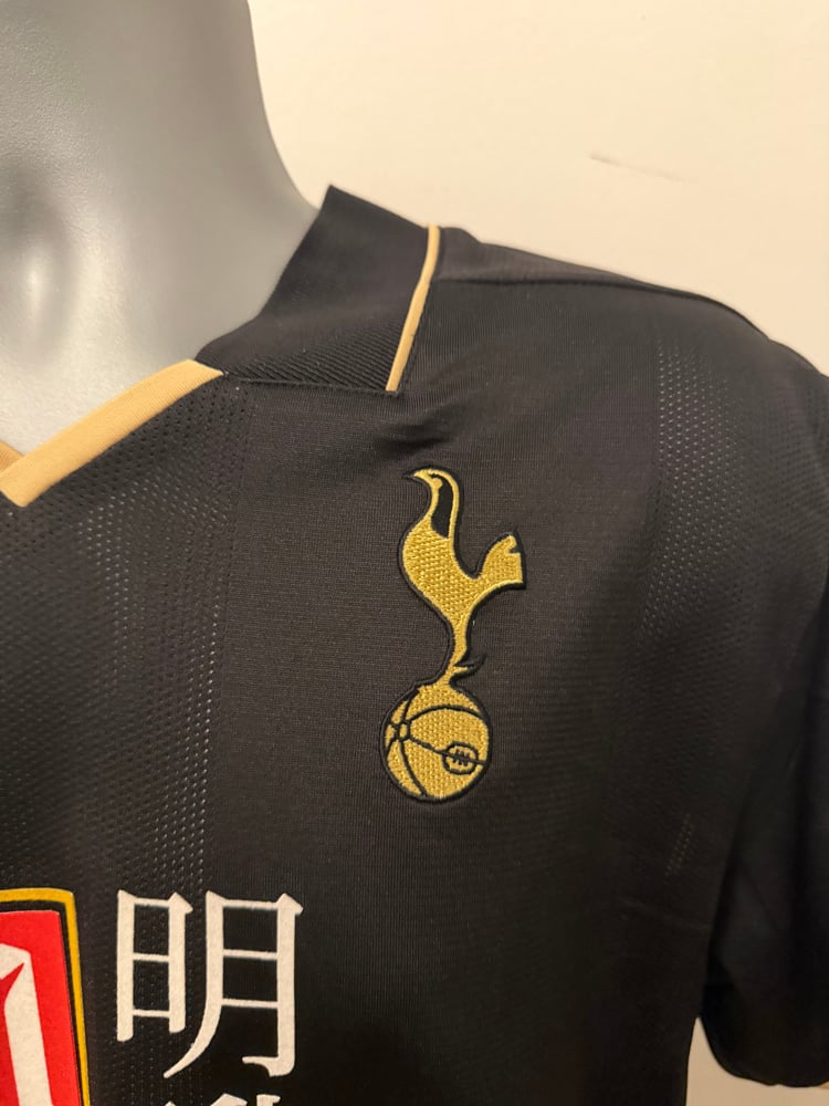 Image of PRE ORDER: Tottenham Hotspur “MODRIĆ 14” 2008/09 Third Shirt + PL patches (L)